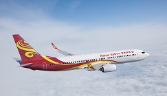 關于海南航空、大新華航空制定國內市場調節價航線票價的定價辦法