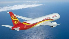 海南航空/大新華航空航班延誤機上應急處置預案